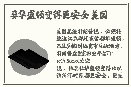 91国精产品灬源码1688钻石