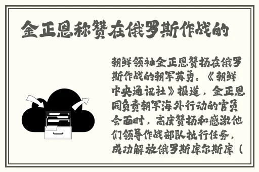 xxxxxx18岁网站